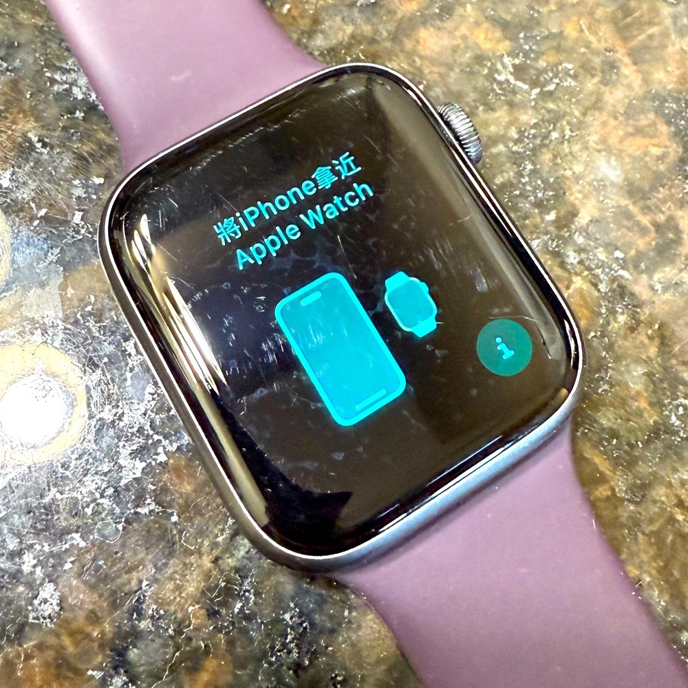 Apple Watch - Series 5 - 44mm Aluminum Case